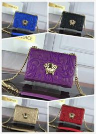 Picture of Versace Lady Handbags _SKUfw90505632fw